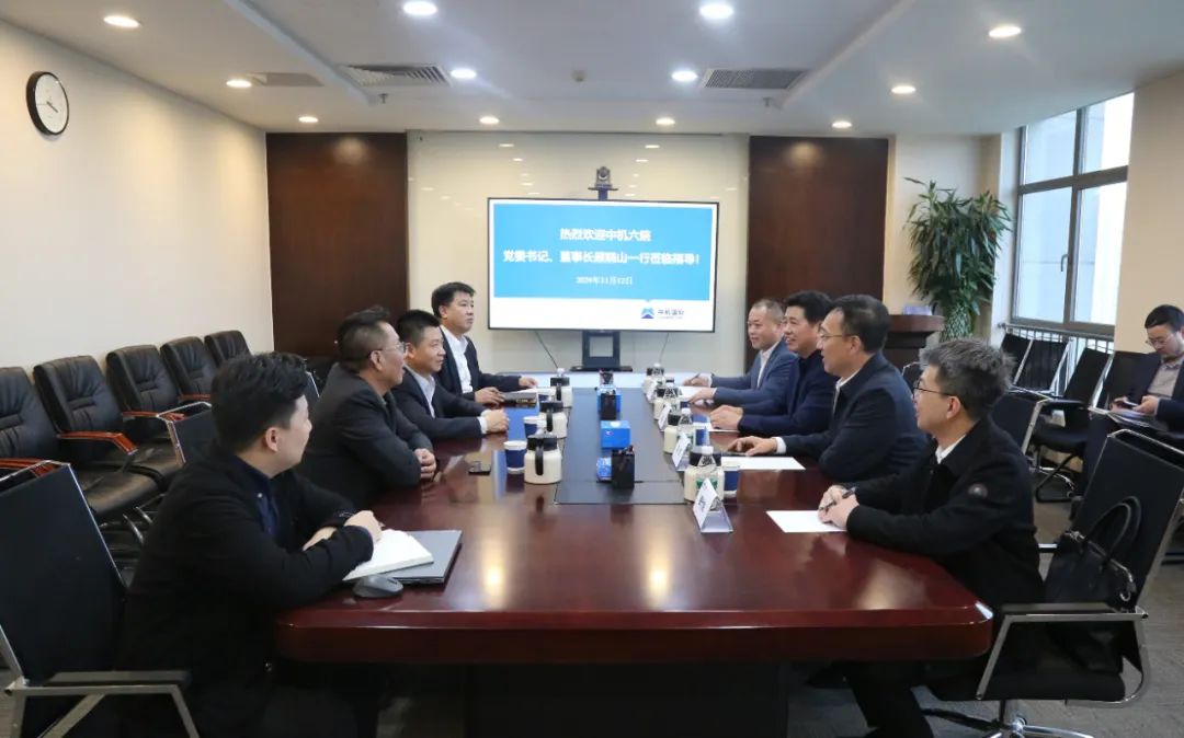 夏闻迪董事长会见中机六院党委书记、董事长、总经理顾晓山一行